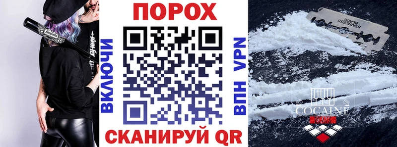 blacksprut как зайти  Вичуга  АМФ VHQ 