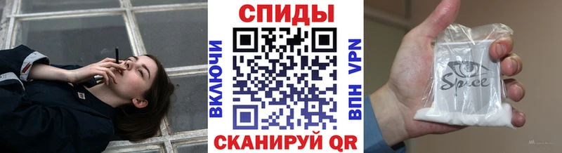 даркнет сайт  Вичуга  БУТИРАТ оксибутират 