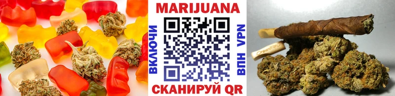 Cannafood конопля хочу наркоту Вичуга