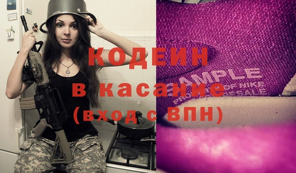 PSILOCYBIN Нефтегорск