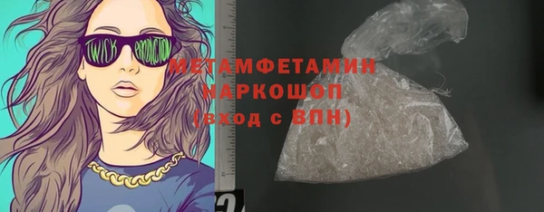 2c-b Нея