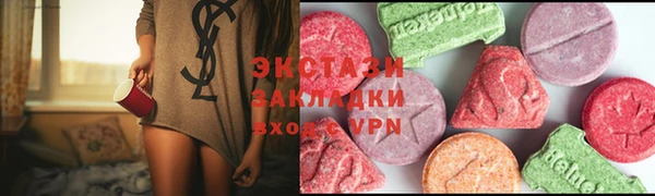 кокаин премиум Аксай