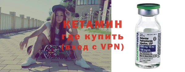 PSILOCYBIN Нефтегорск