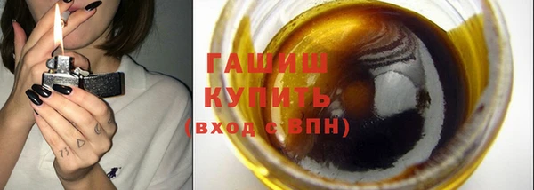 PSILOCYBIN Нефтегорск