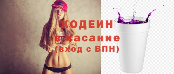 2c-b Нея
