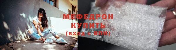 PSILOCYBIN Нефтегорск
