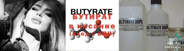 2c-b Нея