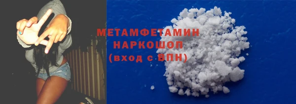 2c-b Нея