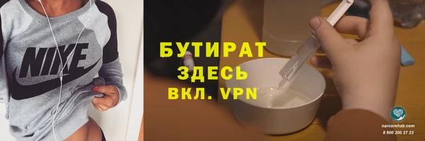 PSILOCYBIN Нефтегорск