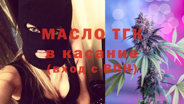 PSILOCYBIN Нефтегорск
