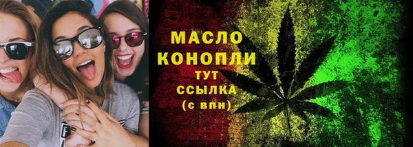 PSILOCYBIN Нефтегорск