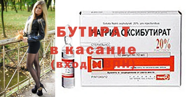 PSILOCYBIN Нефтегорск