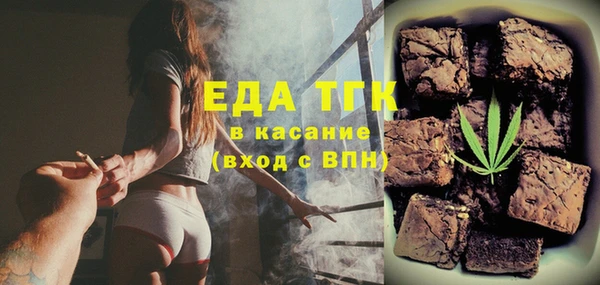 PSILOCYBIN Нефтегорск