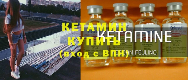 индика Наволоки