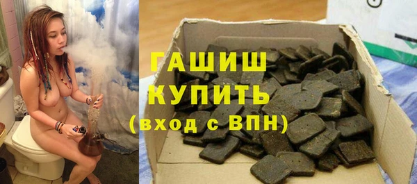PSILOCYBIN Нефтегорск