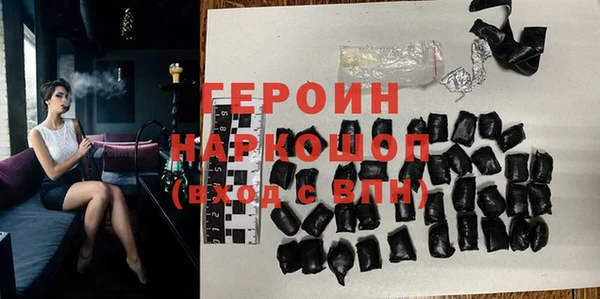2c-b Нея