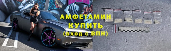 ешки Дмитров