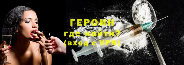 PSILOCYBIN Нефтегорск