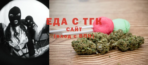 2c-b Нея