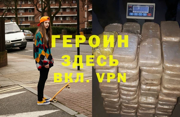 2c-b Нея