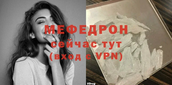 2c-b Нея