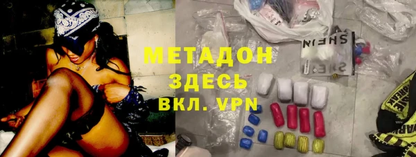 2c-b Нея