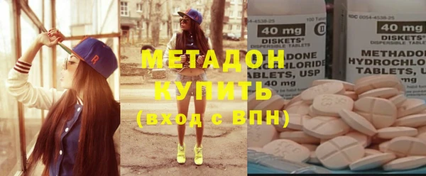 2c-b Нея