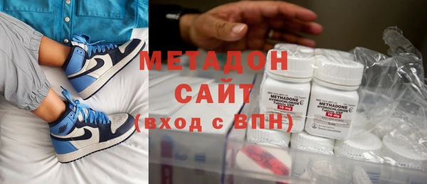 синтетический гашиш Надым