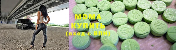 PSILOCYBIN Нефтегорск