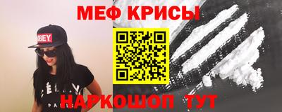 первитин Аргун
