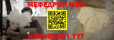 Альфа ПВП Апрелевка