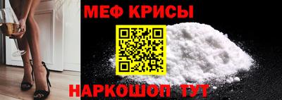 Альфа ПВП Апрелевка
