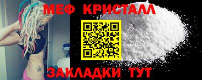 2c-b Бийск