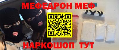 Альфа ПВП Апрелевка
