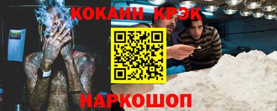 Альфа ПВП Апрелевка