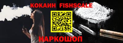 mix Балашиха