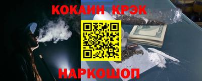 прущие грибы Балаково