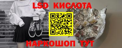 Альфа ПВП Апрелевка
