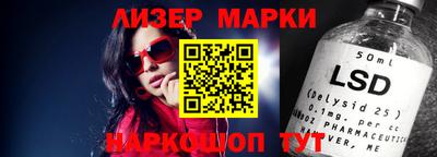 mdma Волжский