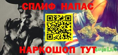 первитин Аргун