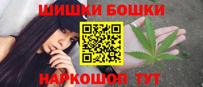 мескалин Волжск