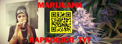 кокаин VHQ Балахна