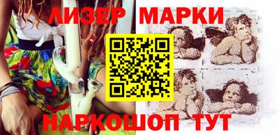 Альфа ПВП Апрелевка