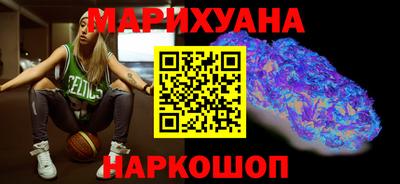PSILOCYBIN Апшеронск