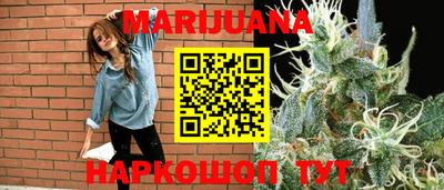 PSILOCYBIN Апшеронск