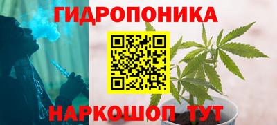 MDMA Берёзовский