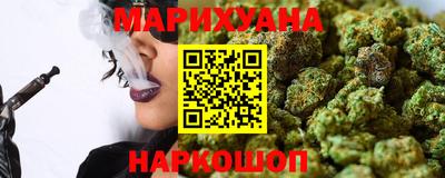 мефедрон Абакан