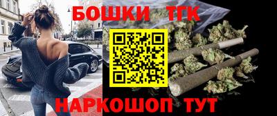 первитин Аргун