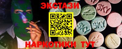 Альфа ПВП Апрелевка