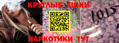 первитин Аргун